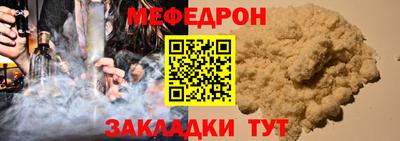дурь Берёзовский