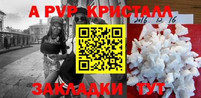 дурь Берёзовский