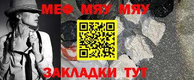 дурь Берёзовский
