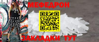 дурь Берёзовский