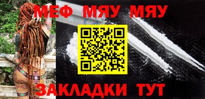 дурь Берёзовский