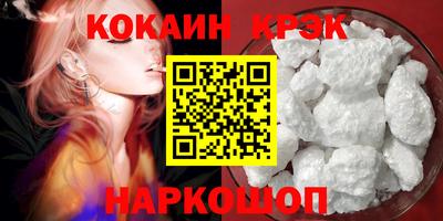 дурь Берёзовский