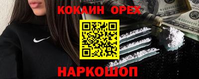 прущие грибы Будённовск