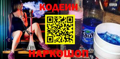 дмт Беслан