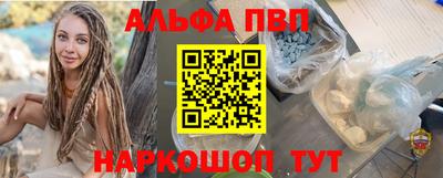 дурь Берёзовский