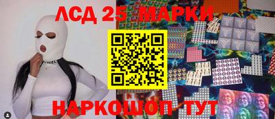 дурь Берёзовский