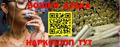 дурь Берёзовский