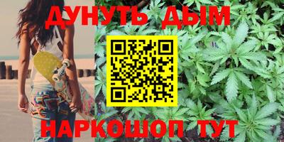 дмт Беслан