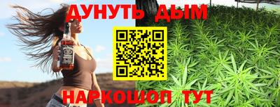 дмт Беслан