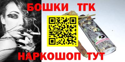 дмт Беслан