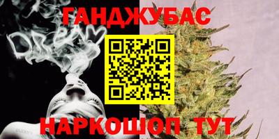 дурь Берёзовский
