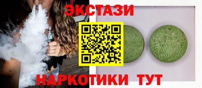 дурь Берёзовский