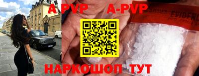 дурь Берёзовский