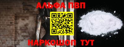 дмт Беслан