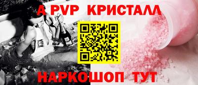 дурь Берёзовский