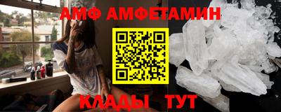 дмт Беслан