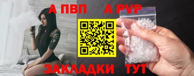 дурь Берёзовский