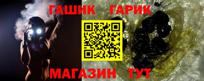 дурь Берёзовский